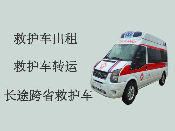 潮州救护车出租跨省转运